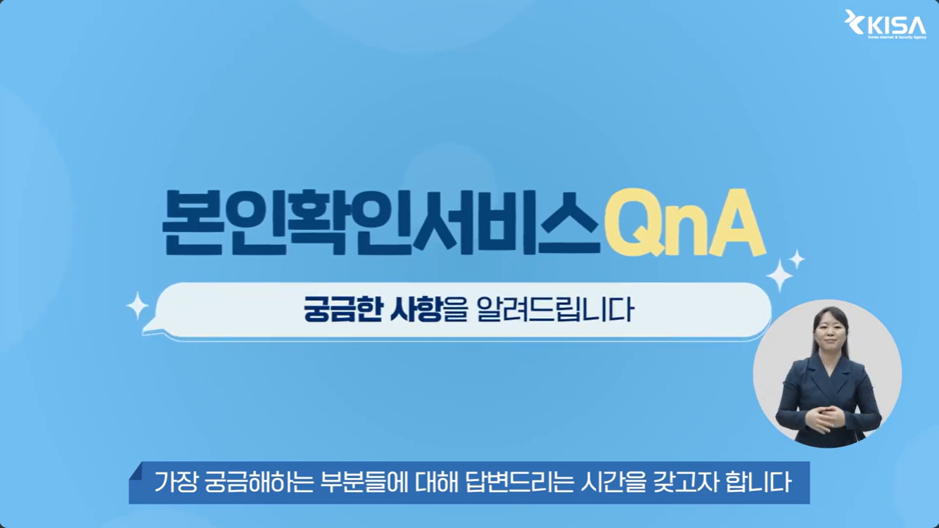 스크린샷 2026 08 21 090034